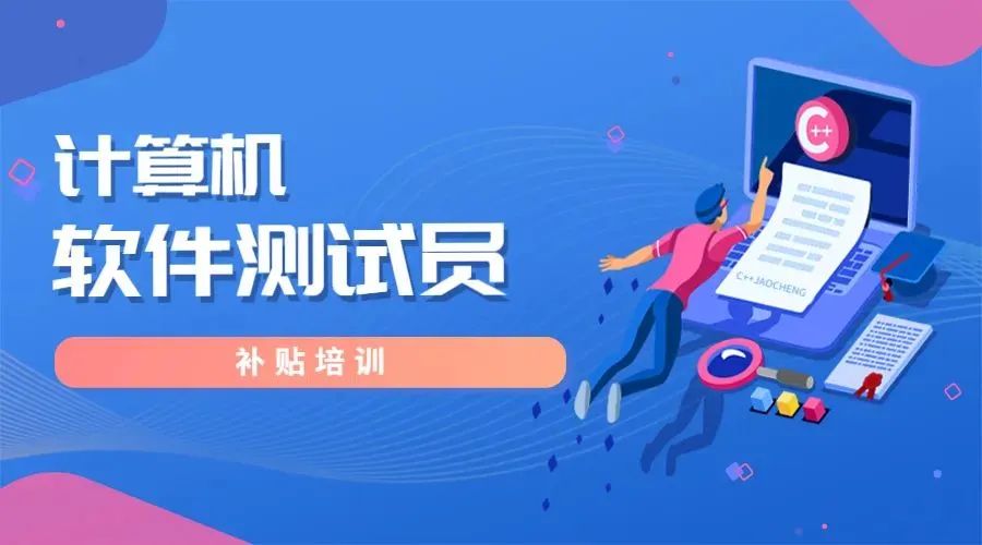 上海高级职称退休_上海高级职称退休补贴_上海高工退休后职称补贴