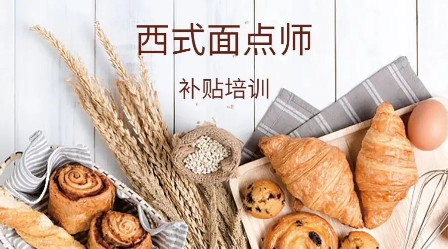 上海高级职称退休_上海高工退休后职称补贴_上海高级职称退休补贴