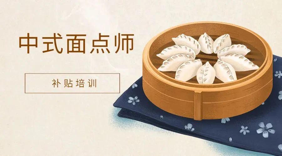 上海高级职称退休补贴_上海高级职称退休_上海高工退休后职称补贴