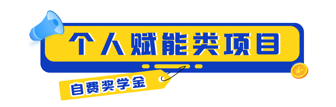 上海高级职称退休_上海高级职称退休补贴_上海高工退休后职称补贴