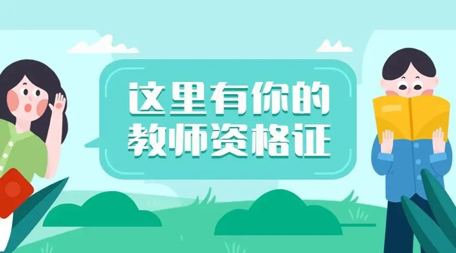 上海高级职称退休_上海高级职称退休补贴_上海高工退休后职称补贴