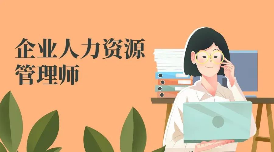 上海高工退休后职称补贴_上海高级职称退休补贴_上海退休高级职称补贴取消了吗
