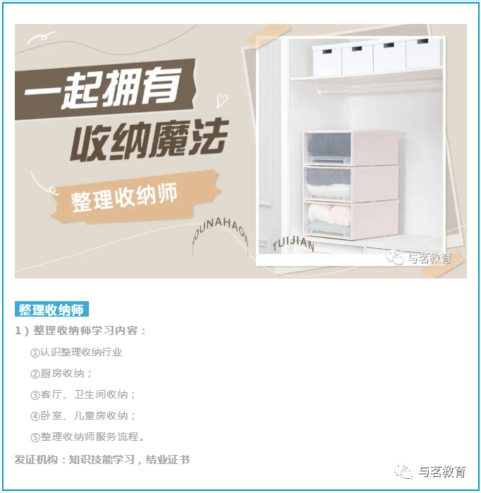 上海高级职称退休补贴_上海退休高级职称补贴取消了吗_上海高工退休后职称补贴